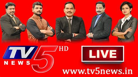 TV5 News Telugu LIVE .